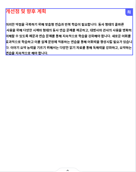 심재윤4.png