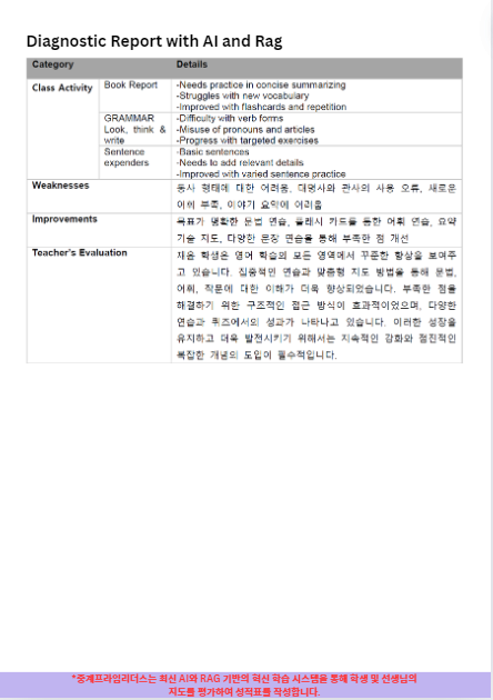 심재윤2.png