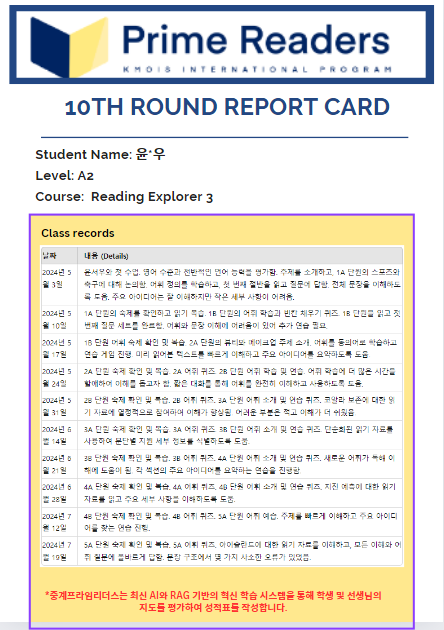 서우1.png