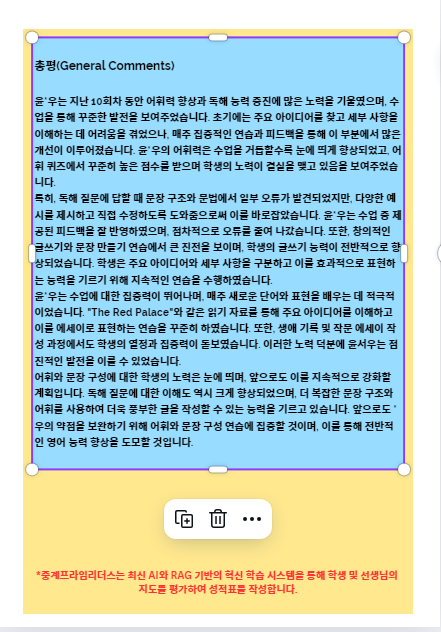 서우2.png