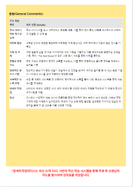 서우3.png