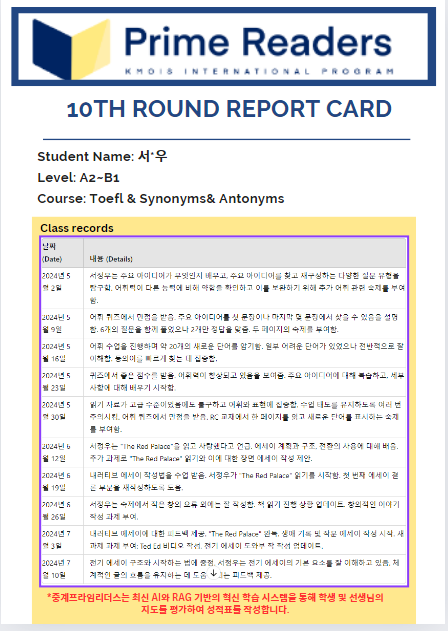 정우10.png