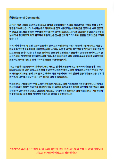 정우10-1.png