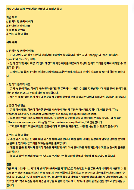 정우10-3.png