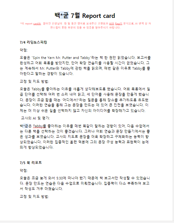 백1.png