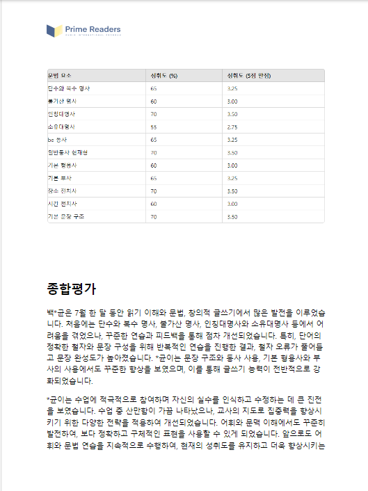 백11.png