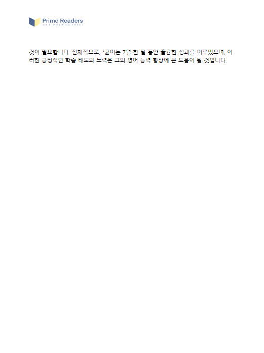 백12.png