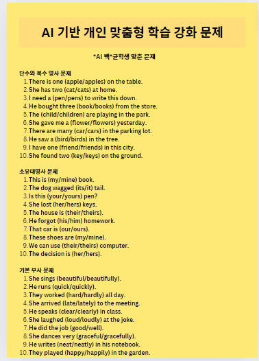 백재균.png
