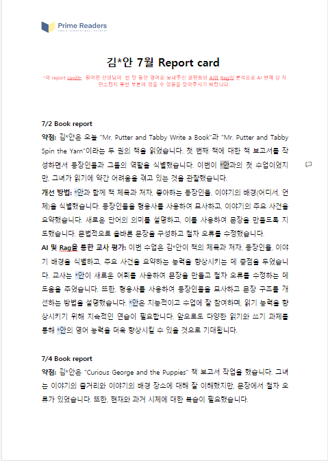 지안1.png