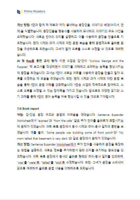 지안2.png