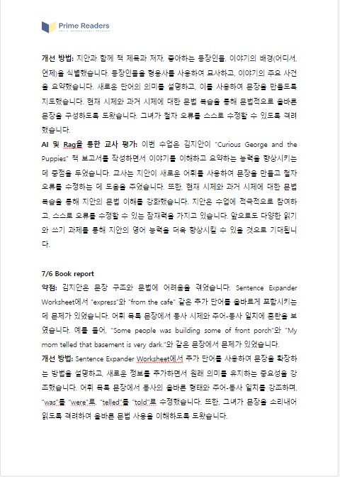 지안3.png