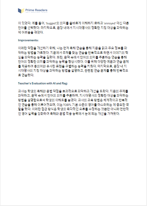 지안10.png
