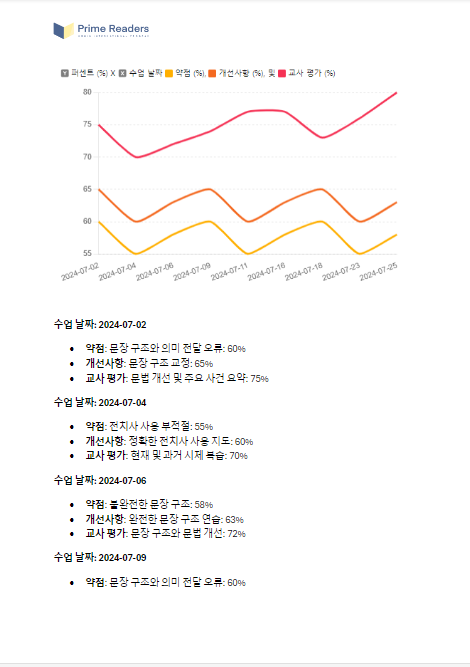 지안11.png