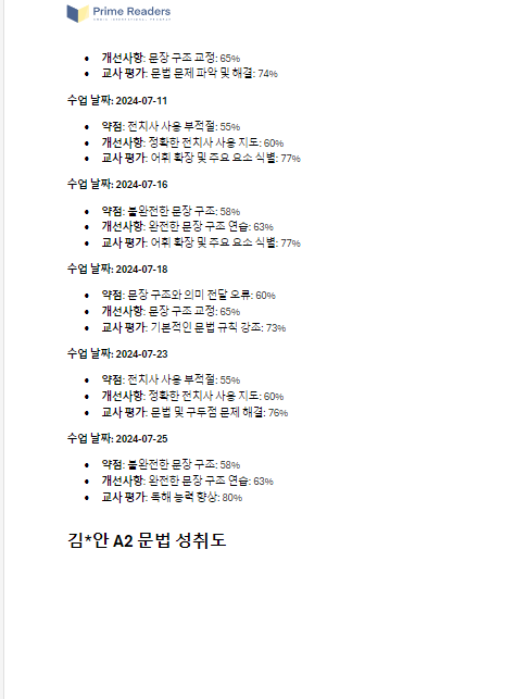 지안12.png
