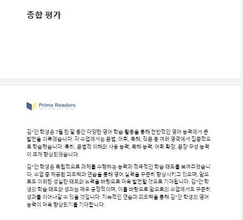 지안14.png