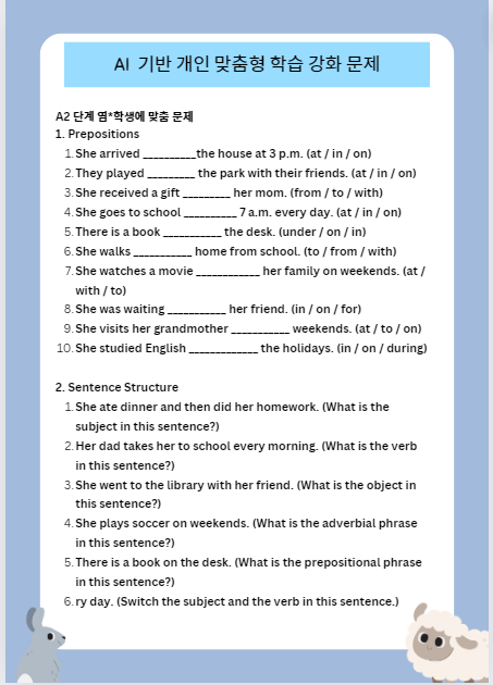 제목 없음.png