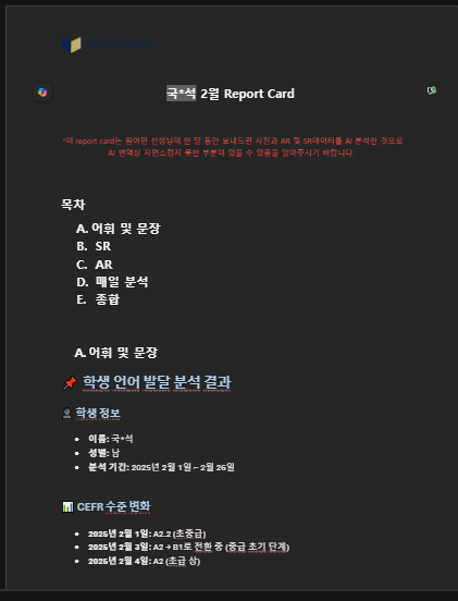 r1.png