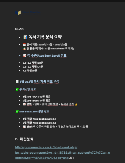r7.png
