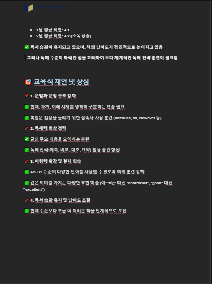 r11.png