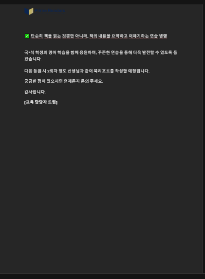 r12.png