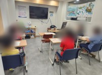Toefl Primary1